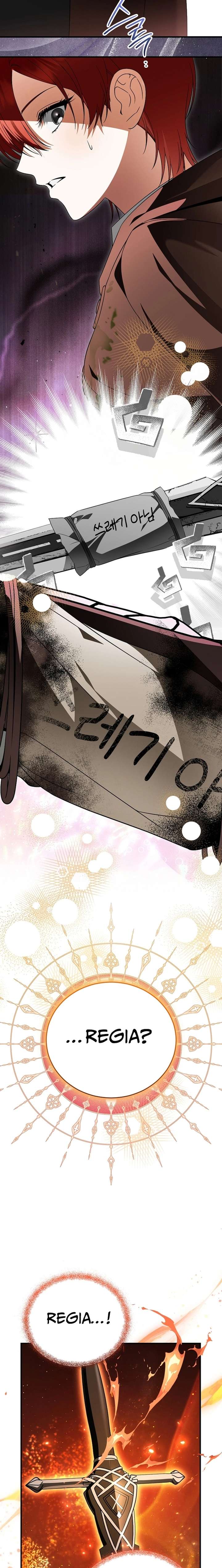 ch 27 22