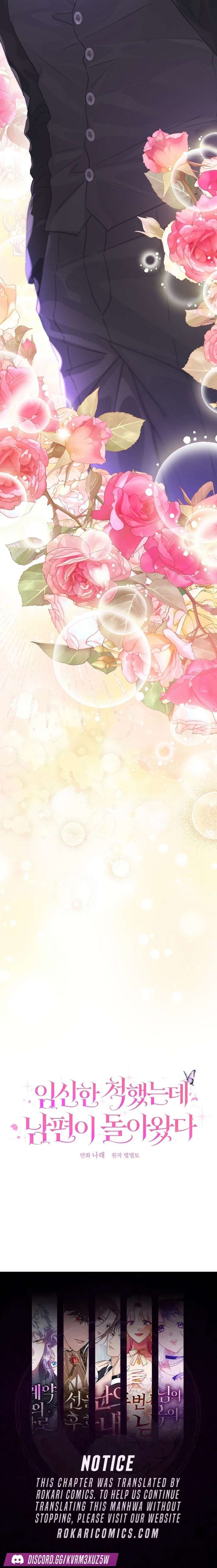 025