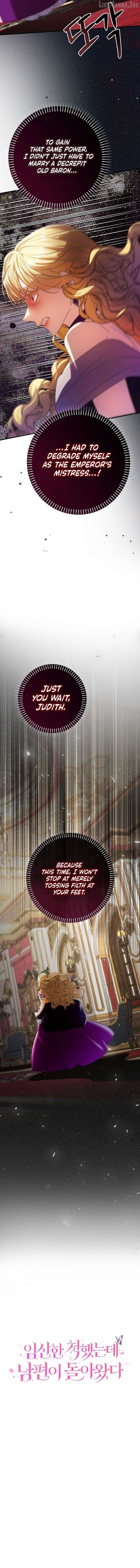 10 result