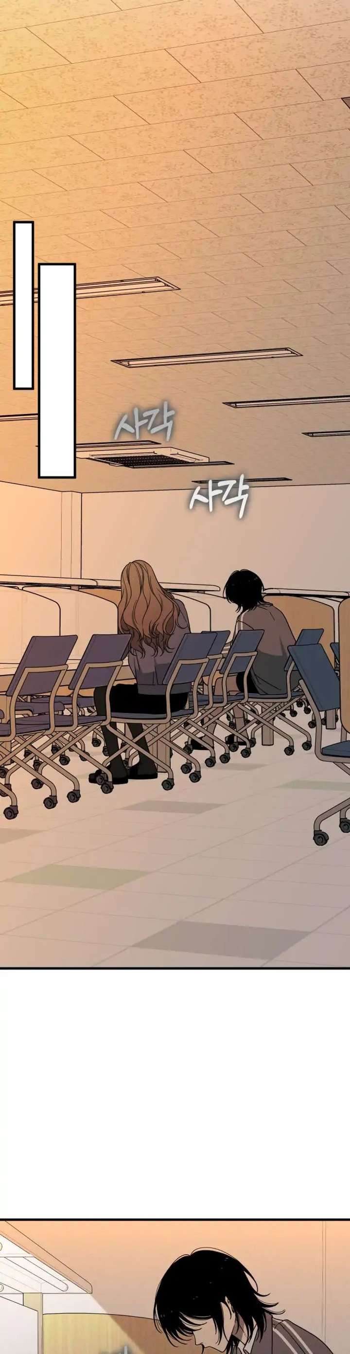 ch 1 24