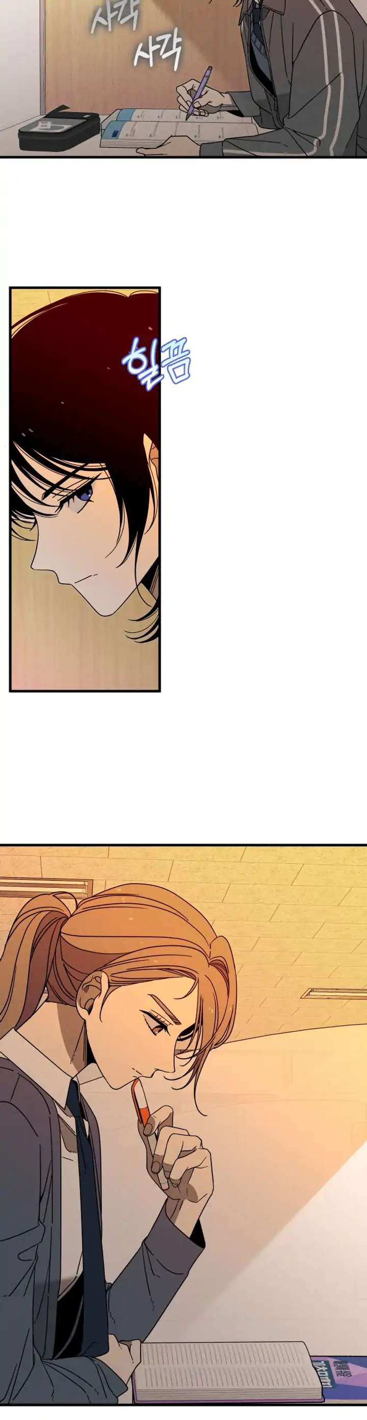 ch 1 25