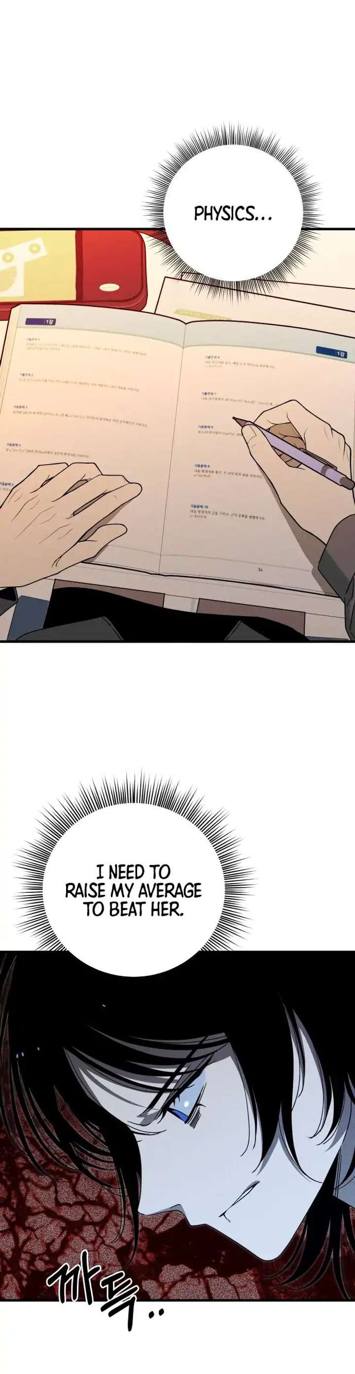 ch 1 26