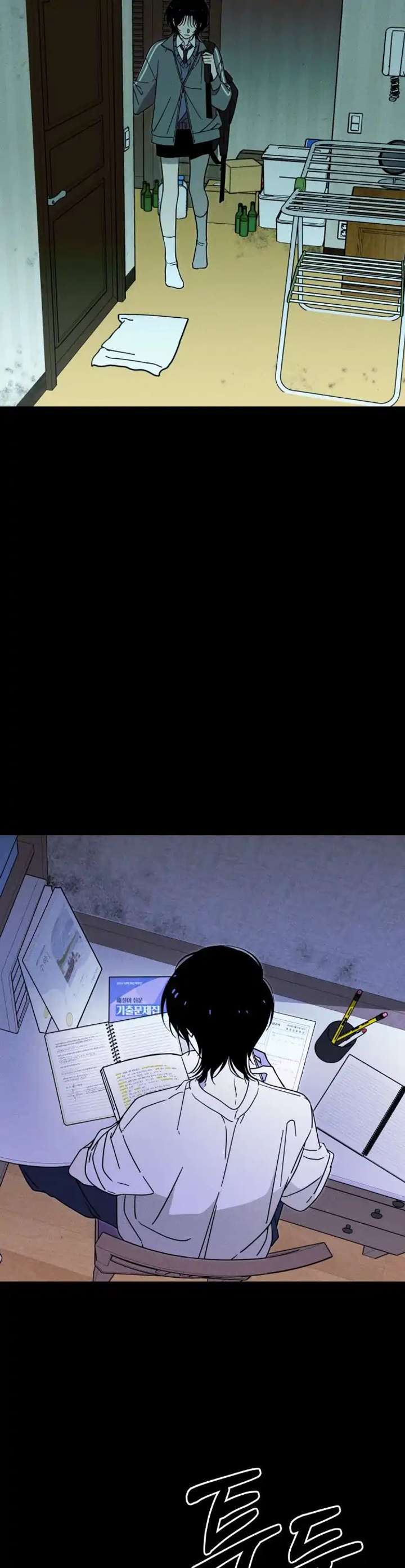 ch 1 39