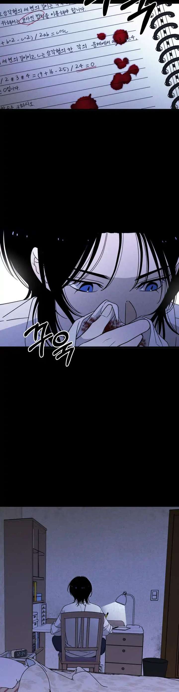 ch 1 40