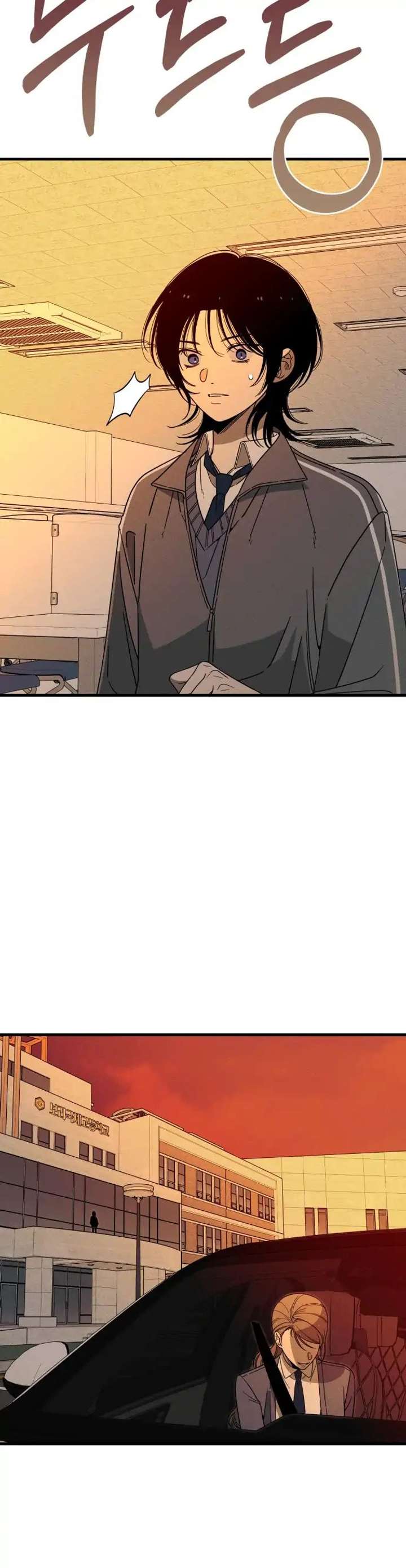 ch 1 48