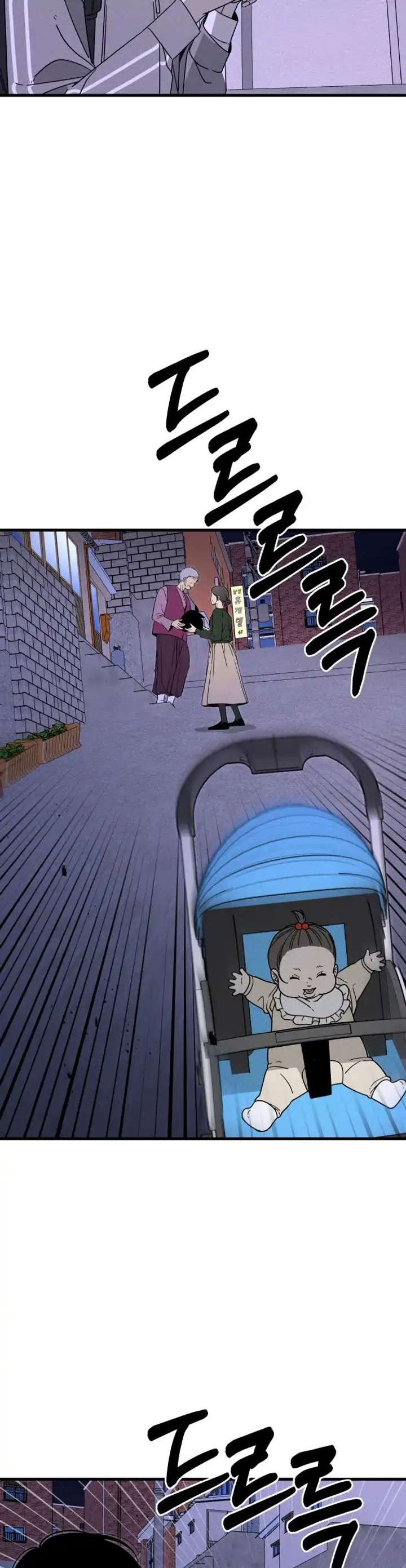 ch 1 58
