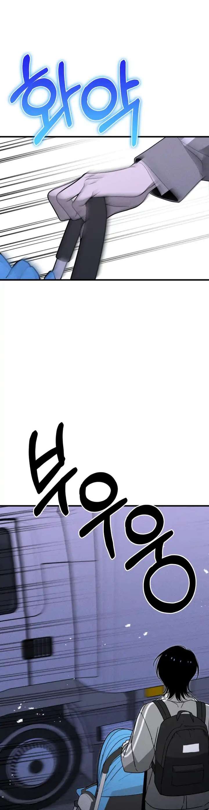ch 1 61