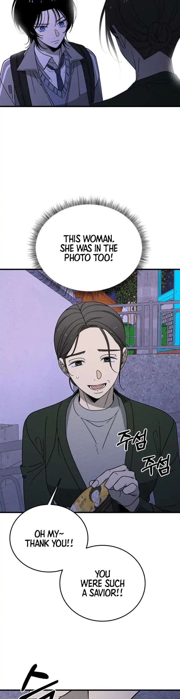 ch 1 64