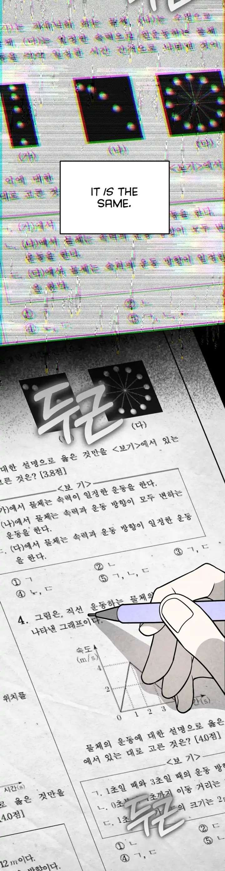 ch 1 78
