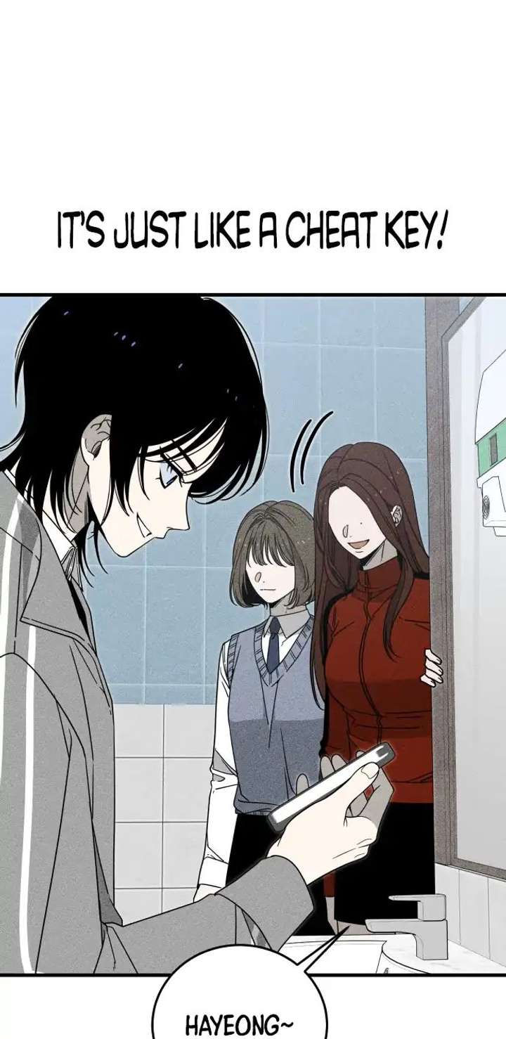 ch 1 87