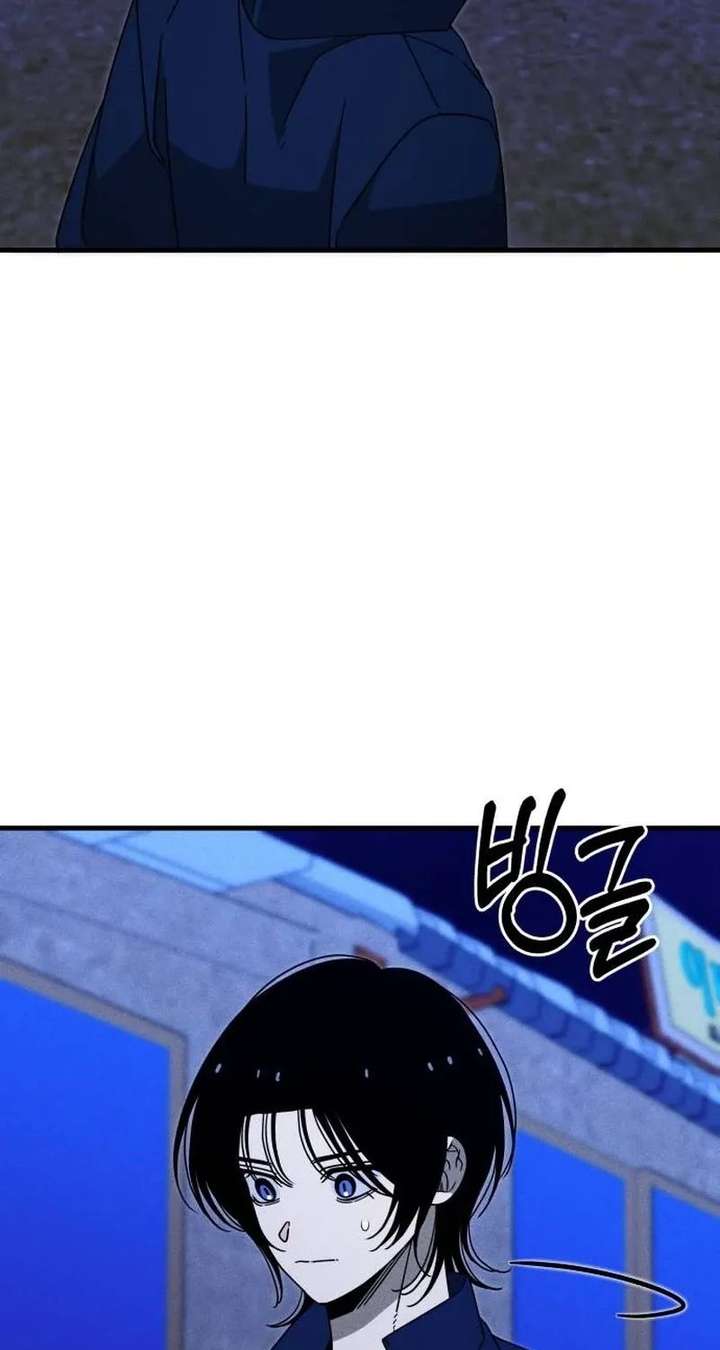 ch 10 82