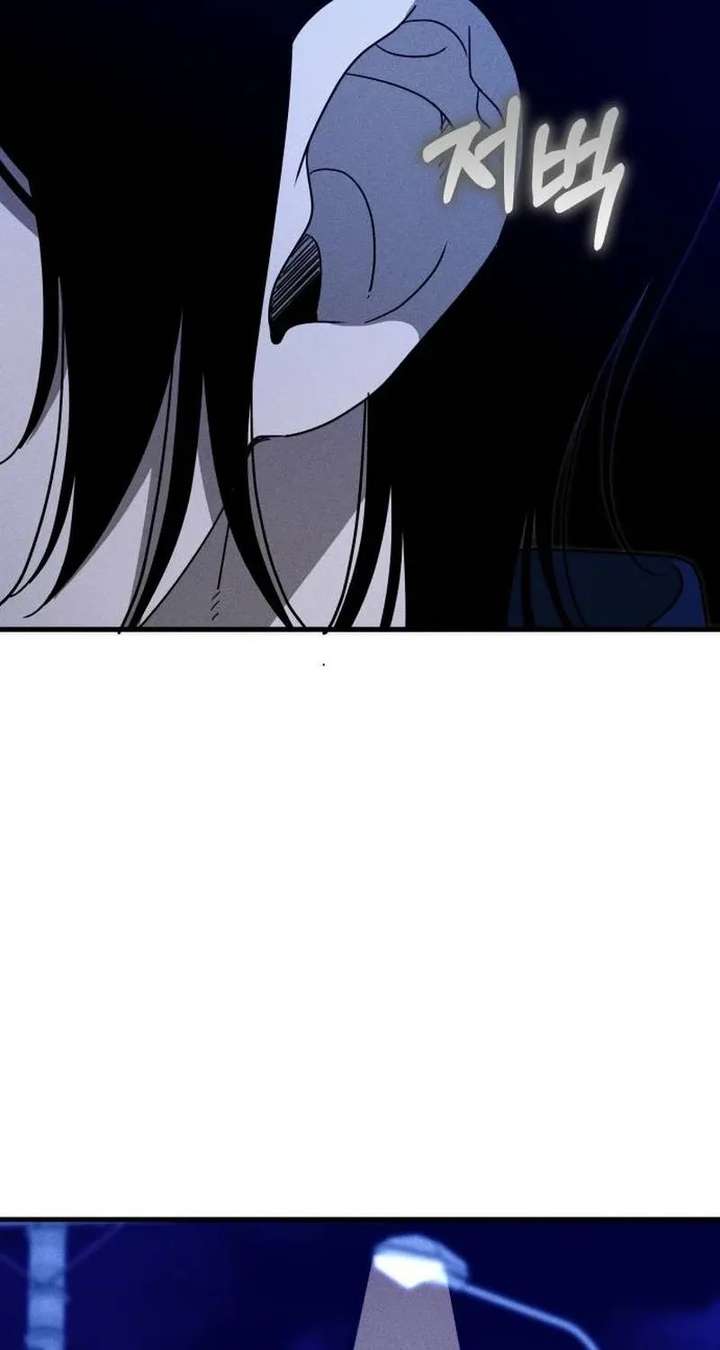 ch 10 84