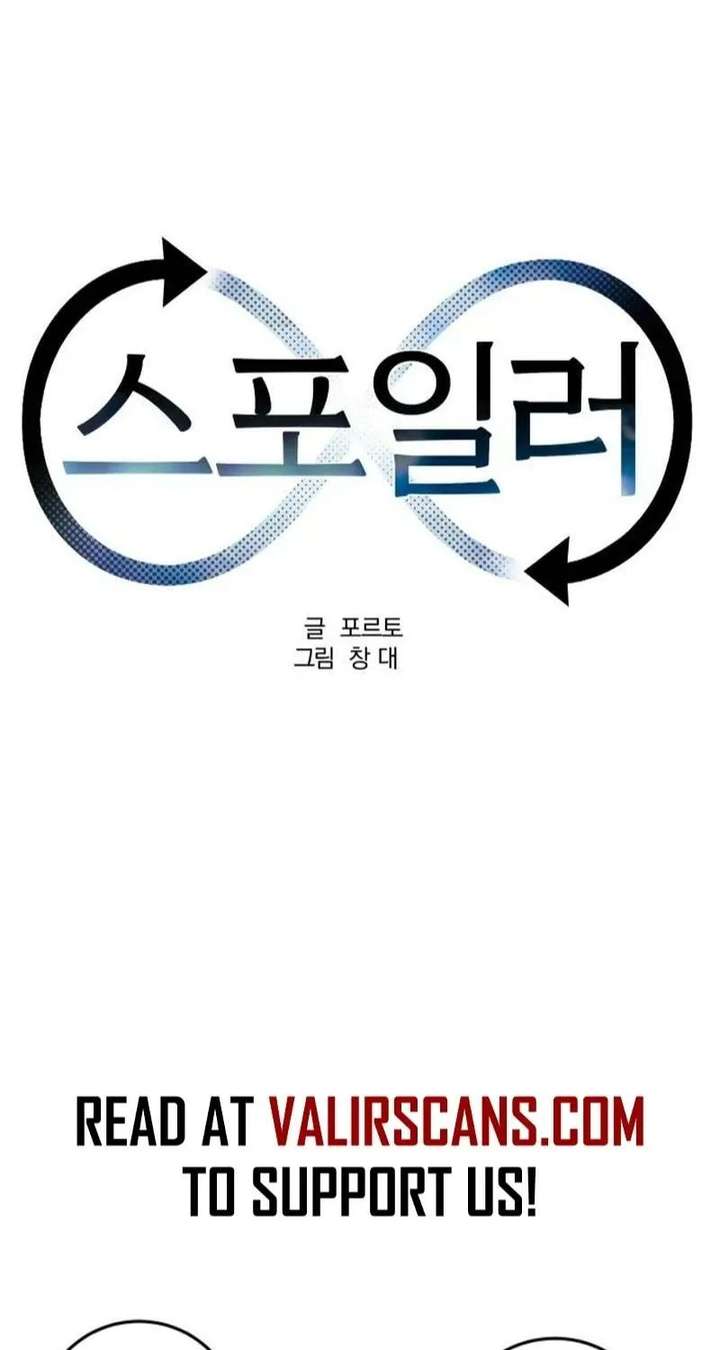 ch 11 55