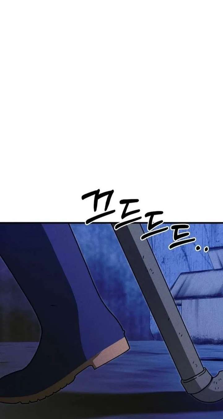 ch 11 57