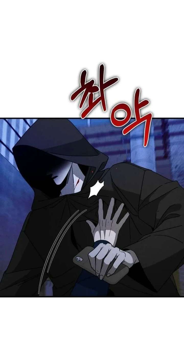 ch 11 82