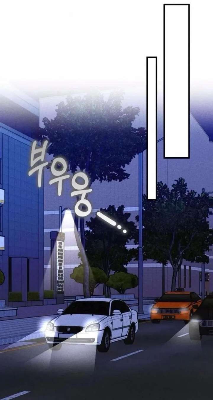 ch 12 47