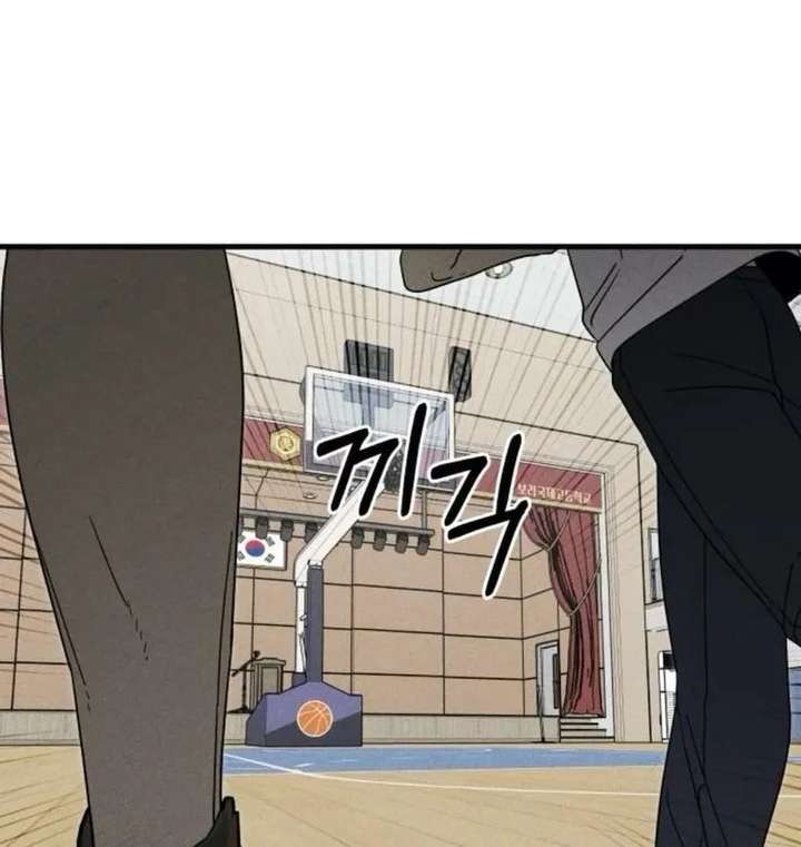 ch 13 25