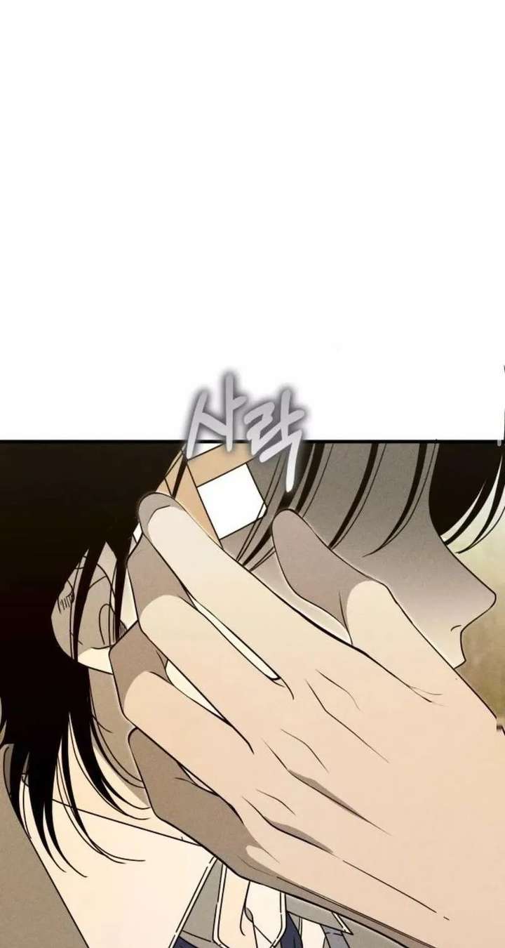 ch 13 49