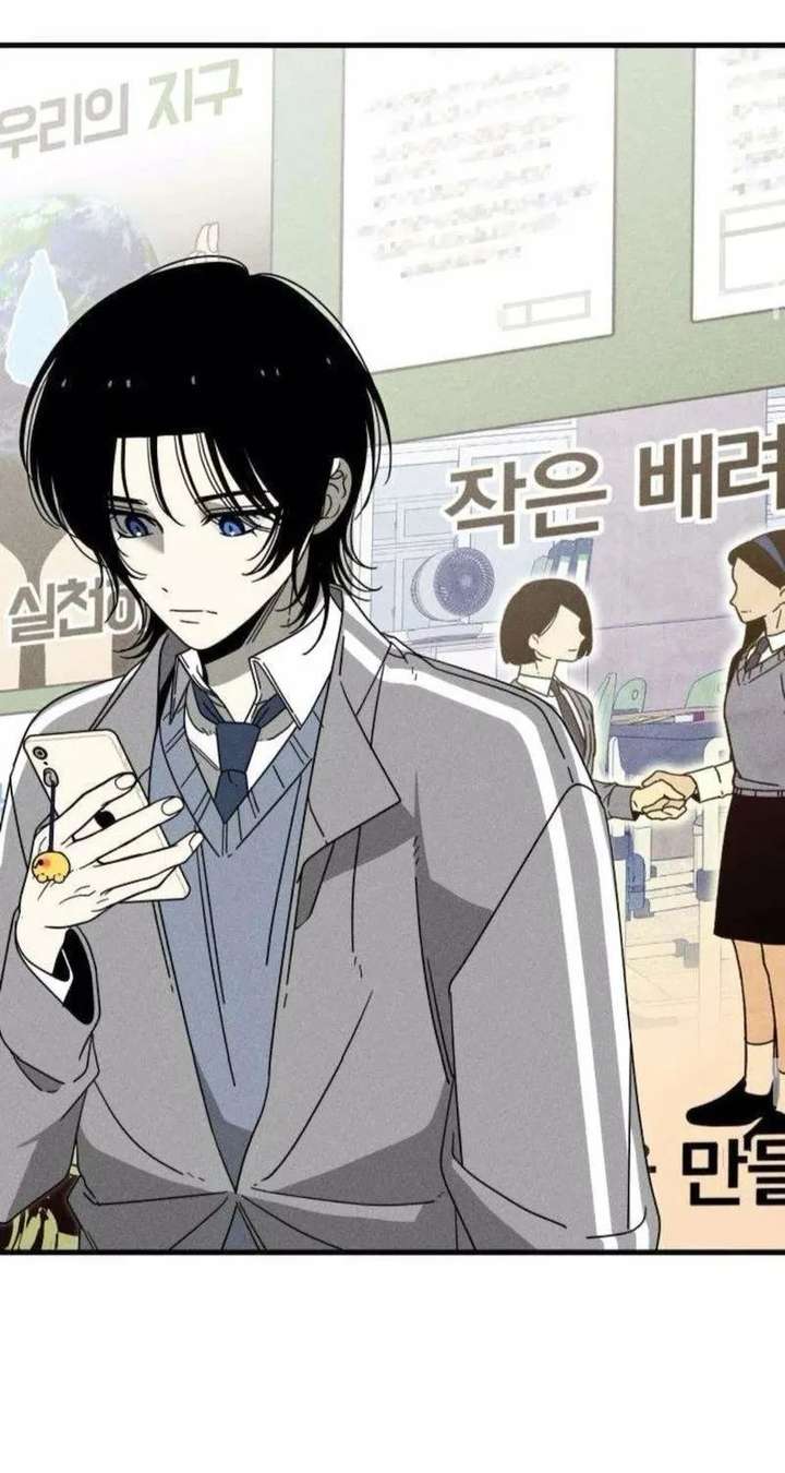 ch 14 33