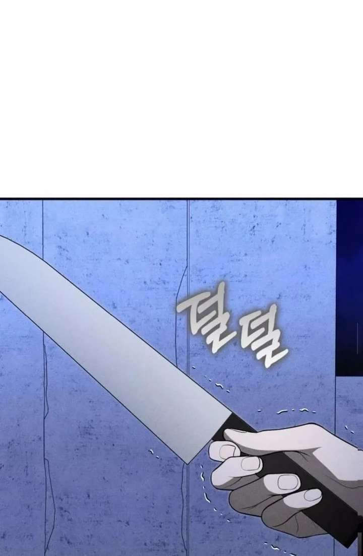 ch 16 35