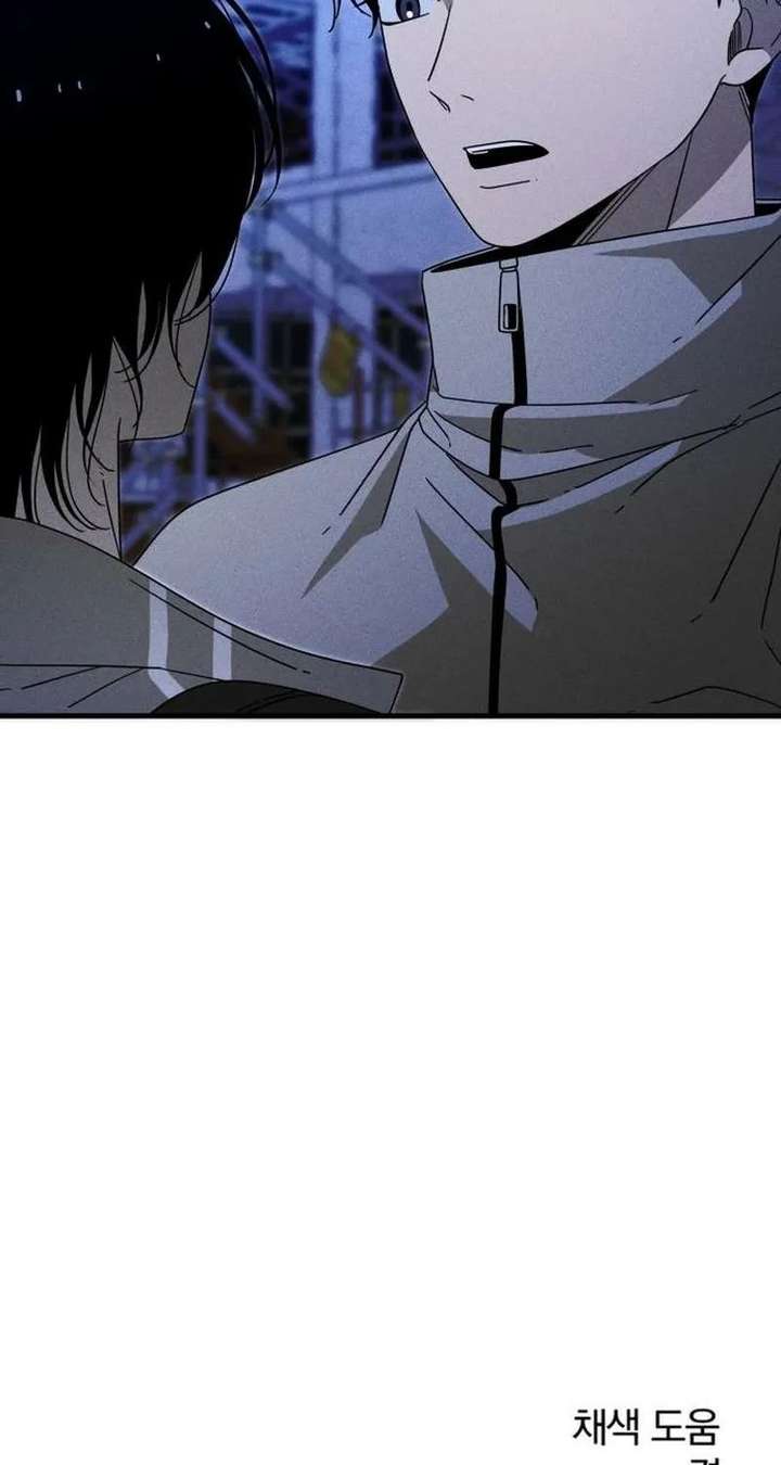 ch 17 107