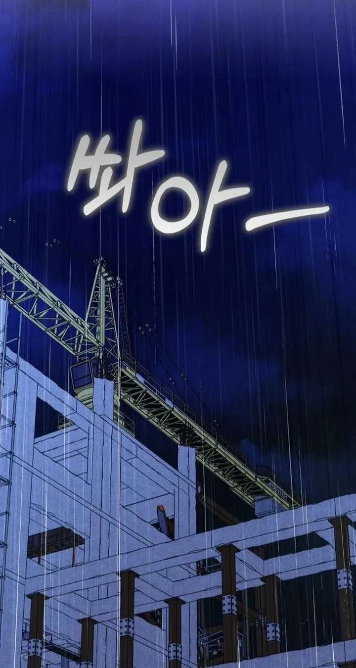 ch 17 46