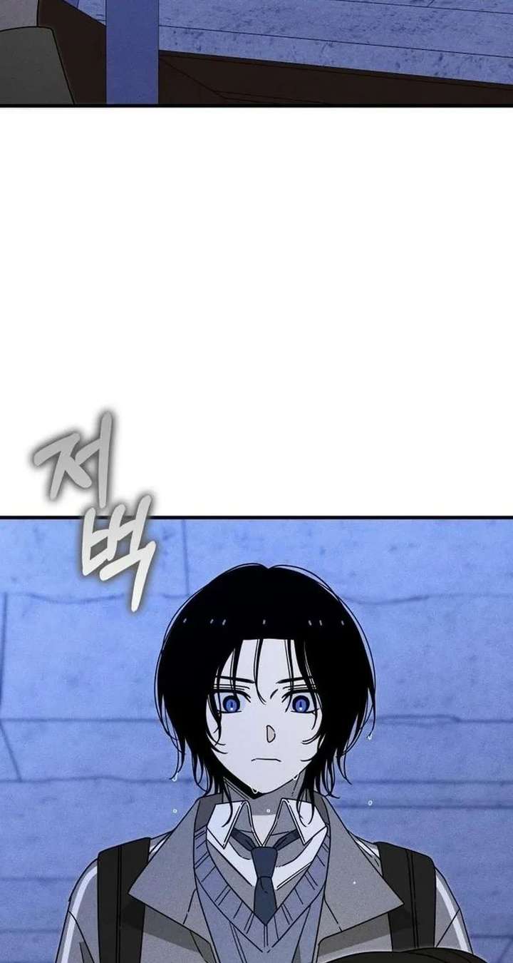 ch 17 73