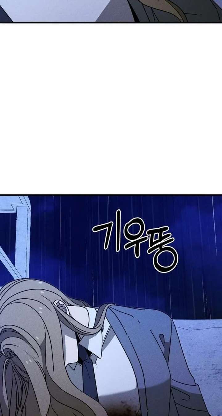 ch 17 77