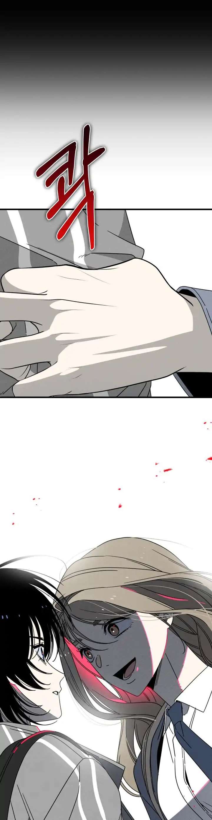 ch 2 48