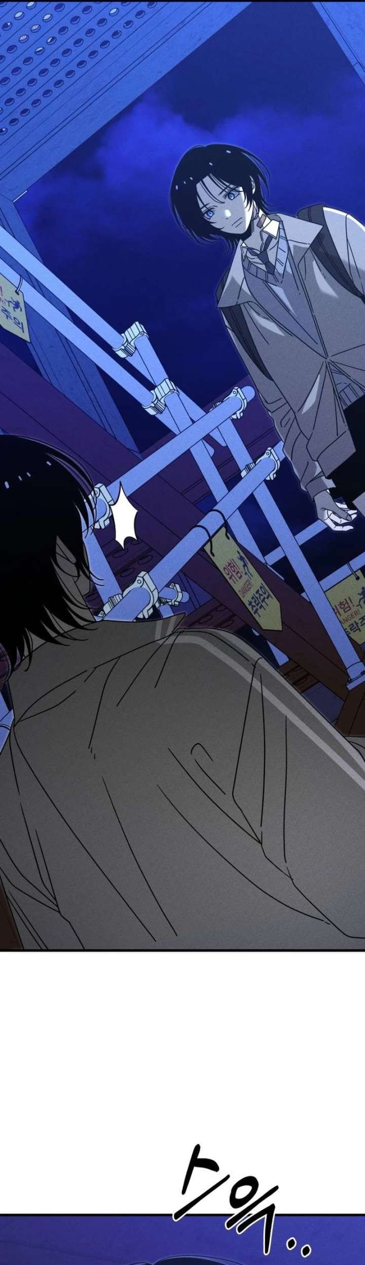 ch 23 17