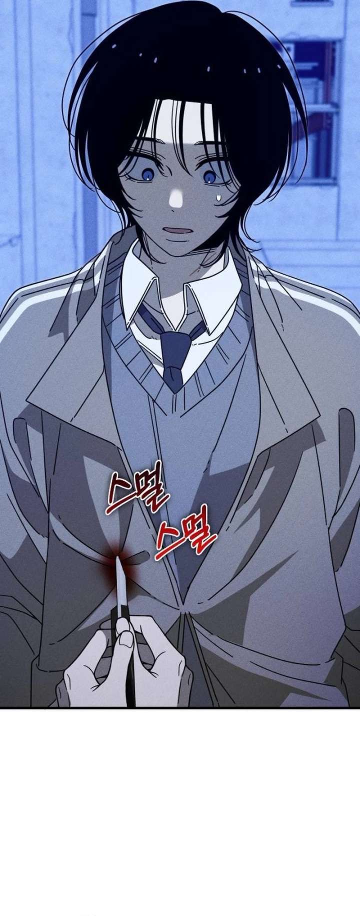 ch 23 20