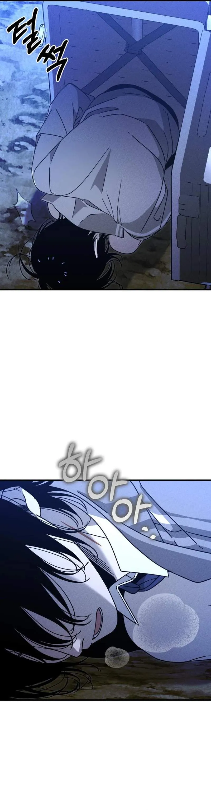 18d0c6d8ec85