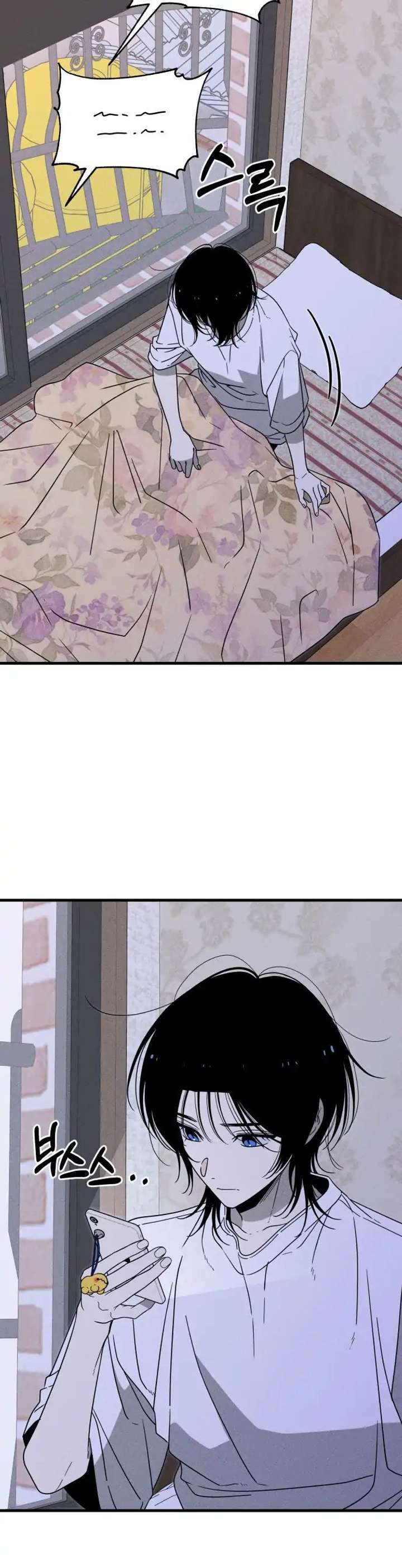 ch 3 17