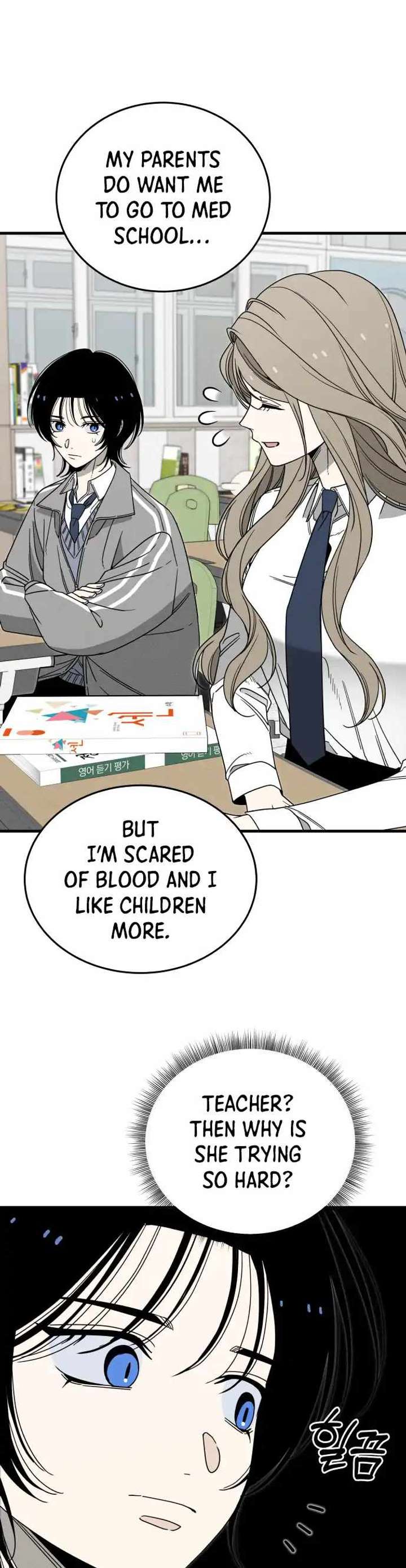 ch 4 7
