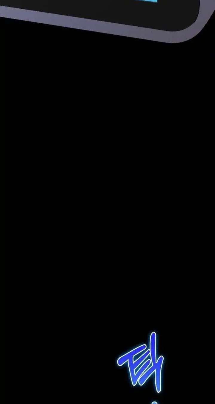 ch 5 106