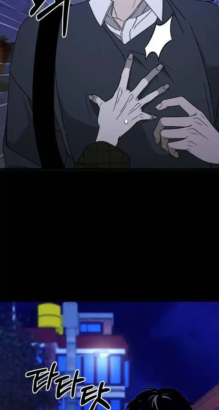 ch 5 14