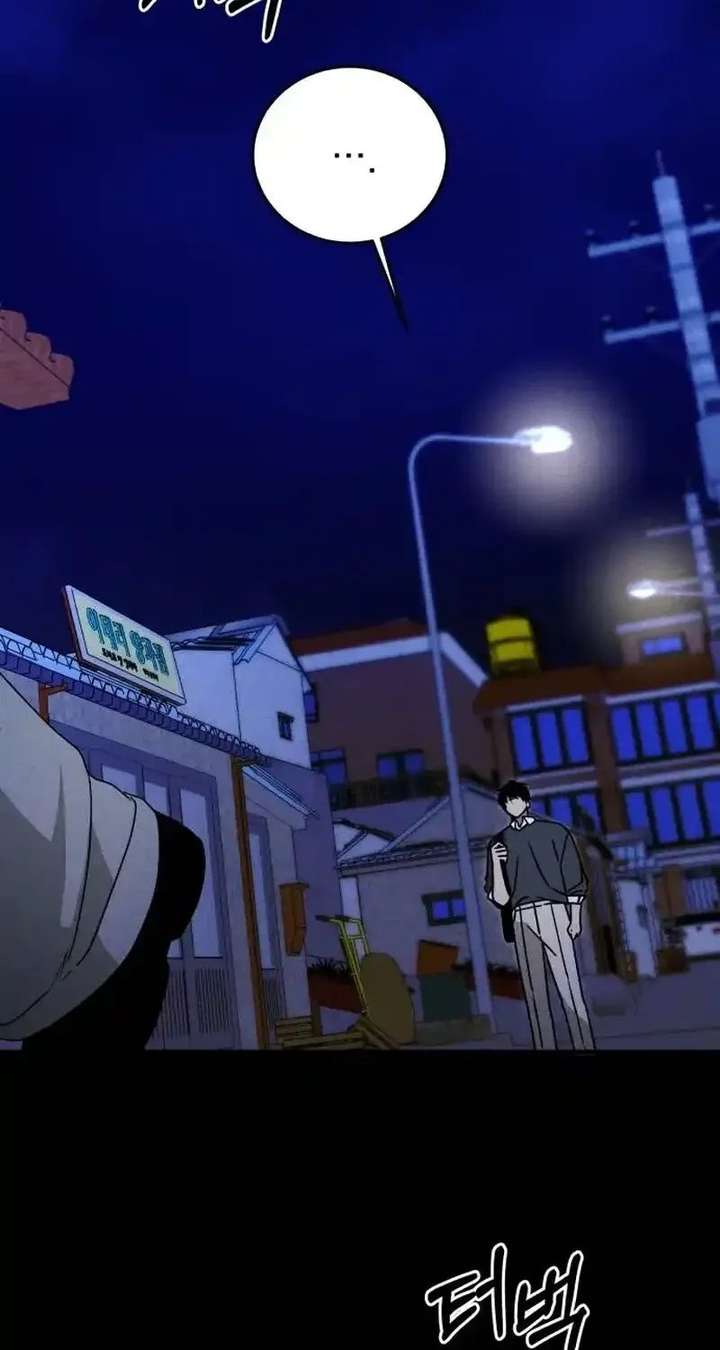 ch 5 16