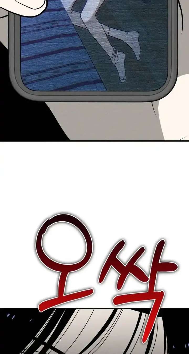 ch 5 33