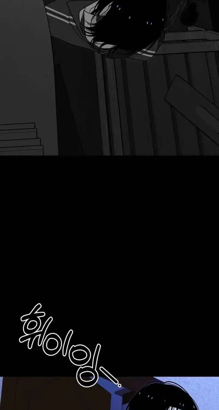 ch 5 51