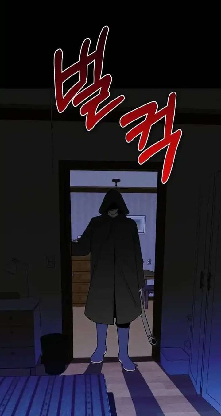 ch 5 72