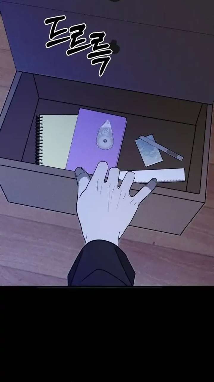 ch 5 80