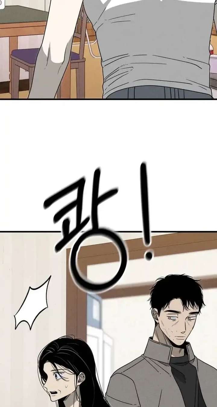ch 6 79