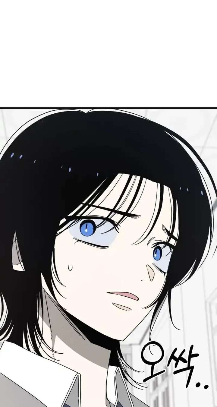 ch 6 97