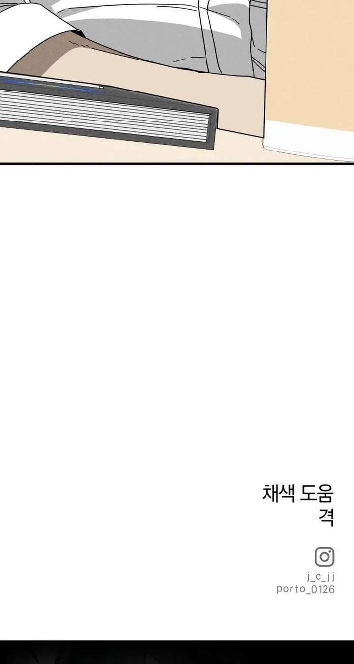 ch 7 102