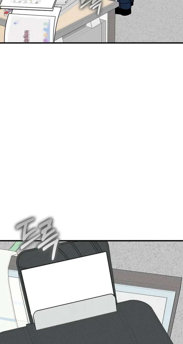 ch 7 23