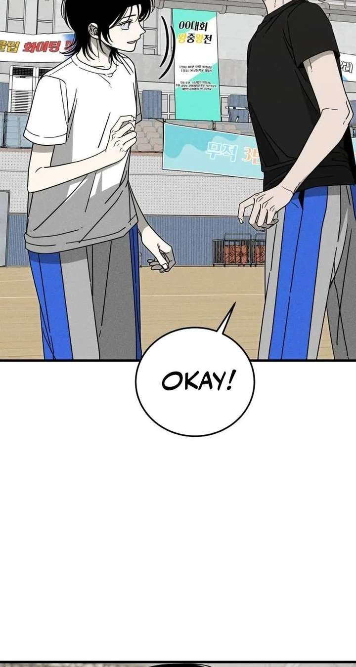 ch 7 85