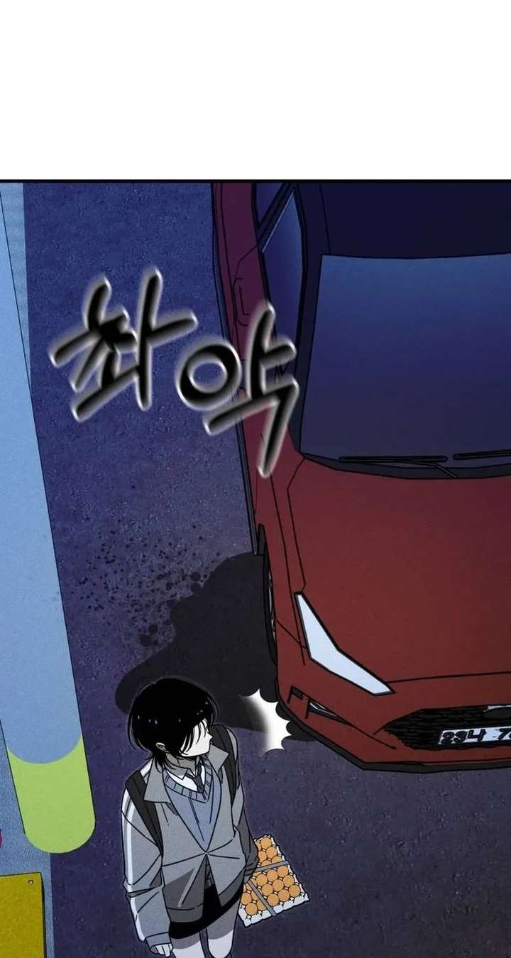 ch 8 79