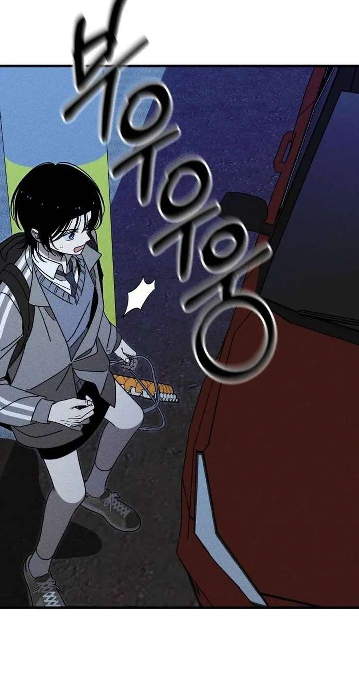ch 8 81