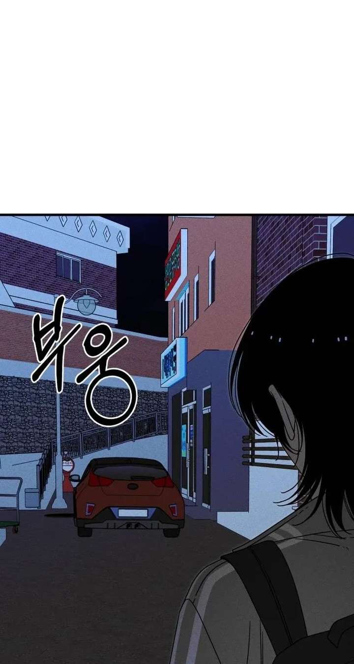 ch 8 83