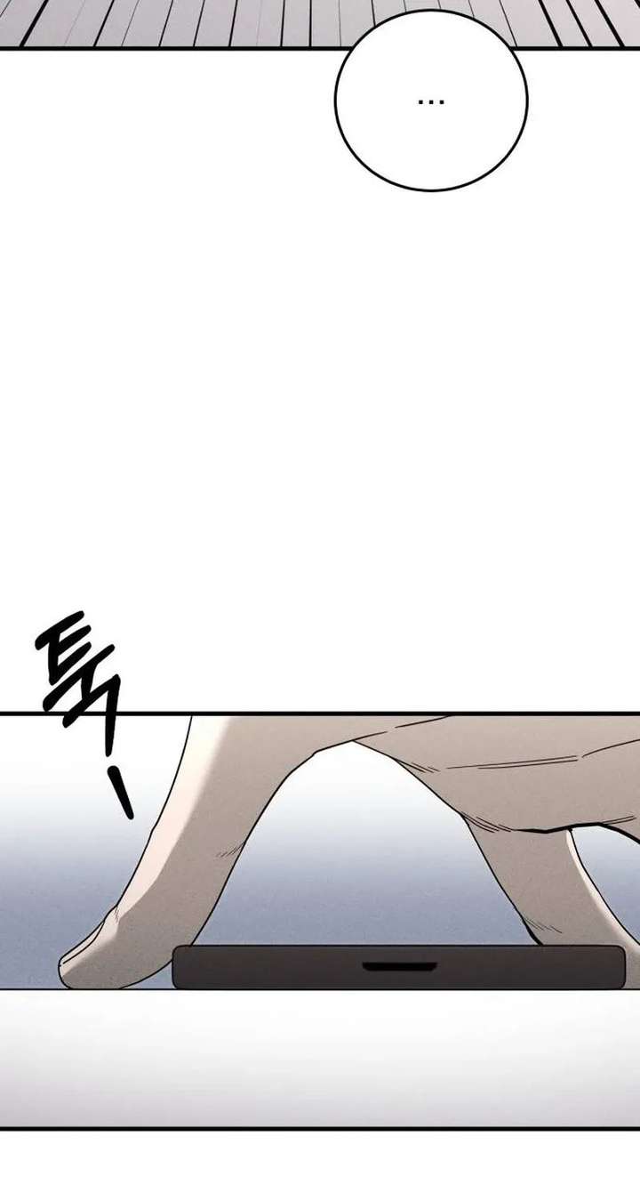 ch 9 12